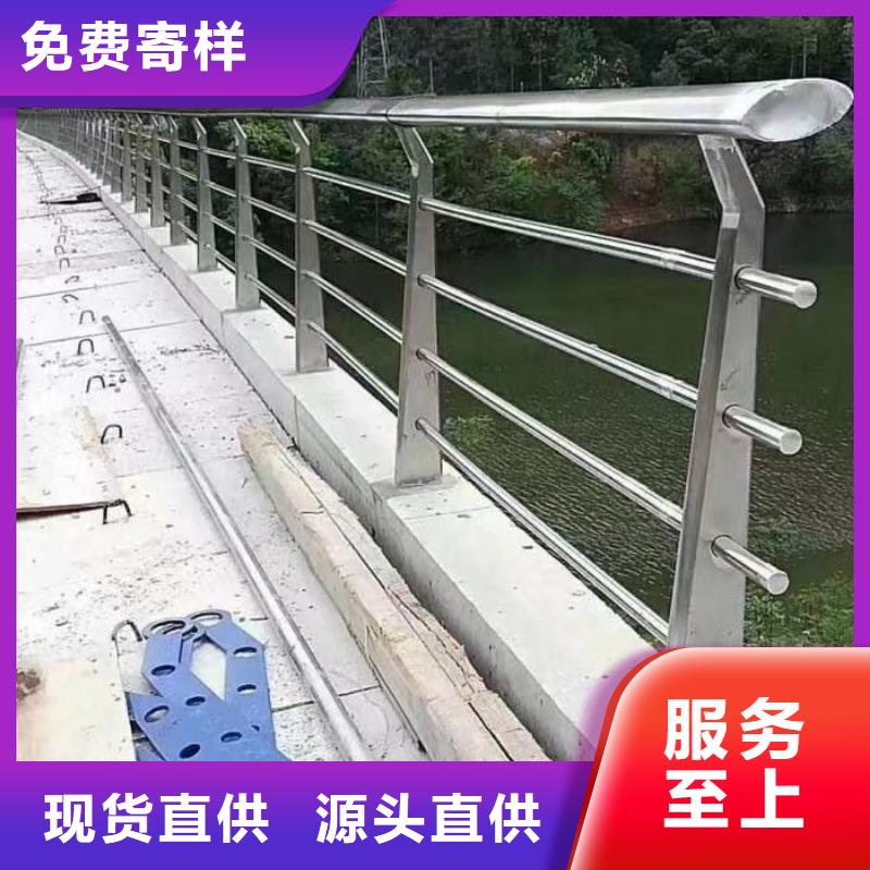 防撞護欄產地直供