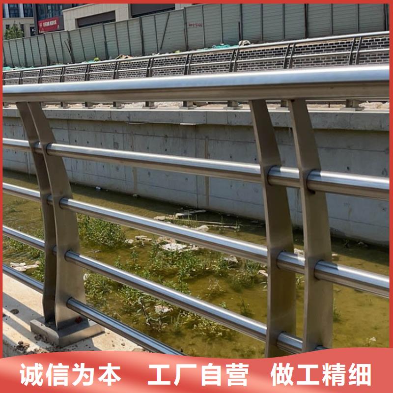 價格低的防撞護欄價格多少錢一米實體廠家