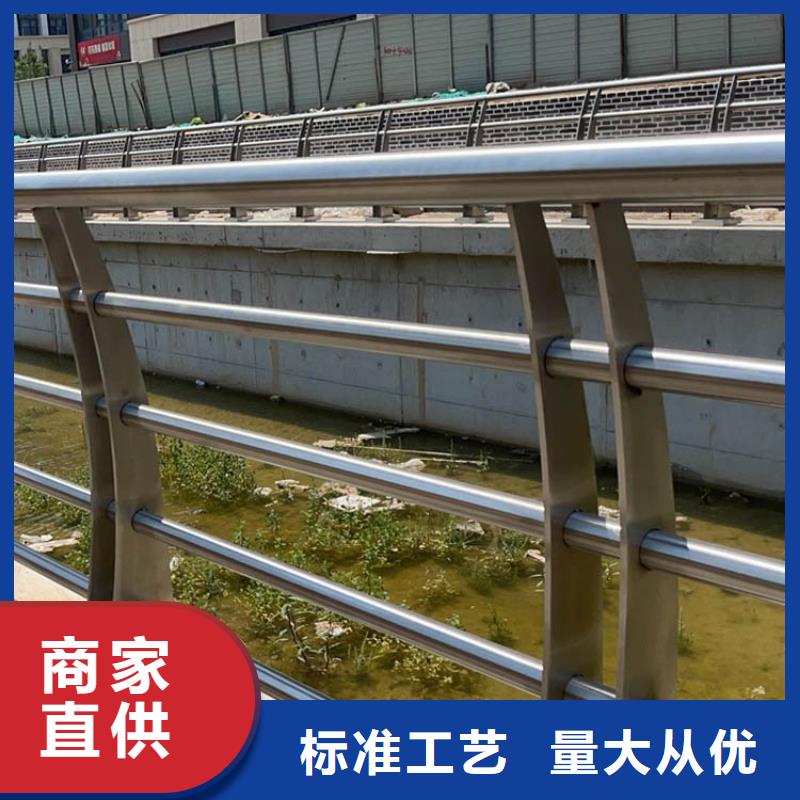 公路防撞鋼護欄廠家免費咨詢