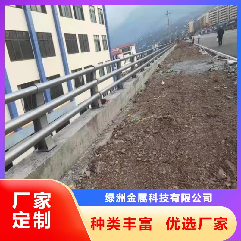 平利縣公路防撞護(hù)欄鍍鋅噴塑耐腐蝕