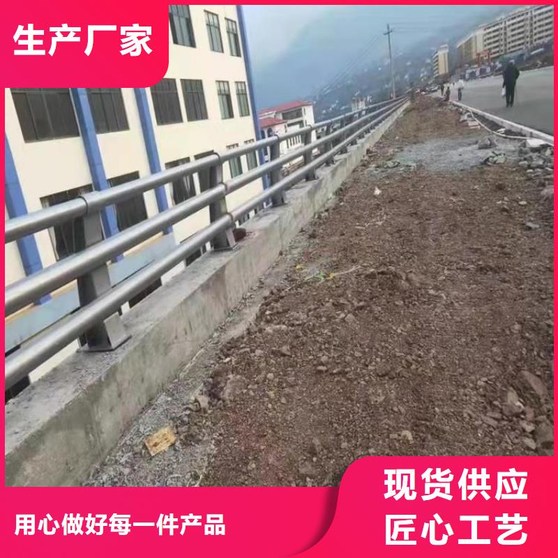 防撞護欄熱鍍鋅立柱誠信經(jīng)營質(zhì)量保證