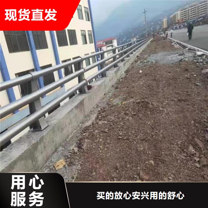 生產橋梁防撞欄桿誠信廠家