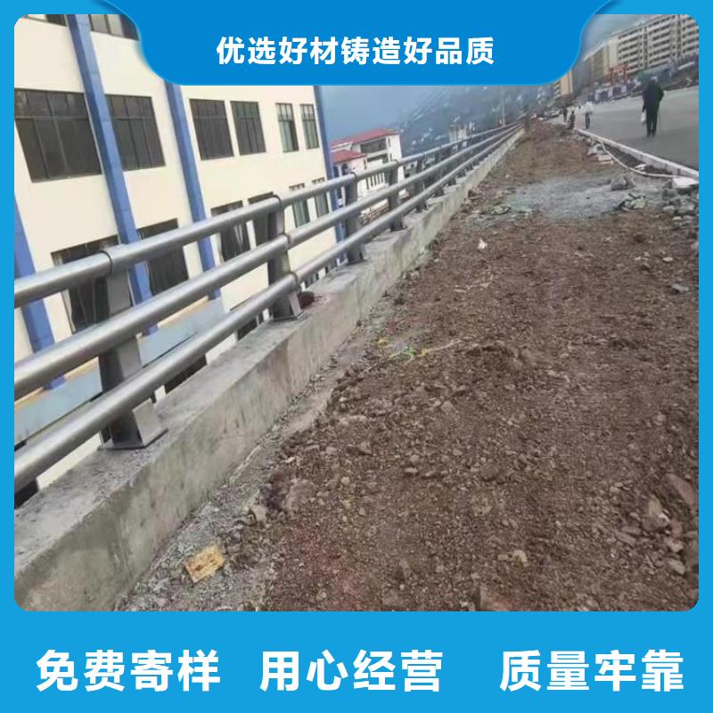寧安縣橋梁防撞護欄廠家