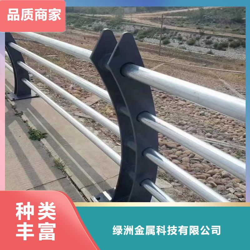 防撞護欄施工臺車信譽為重