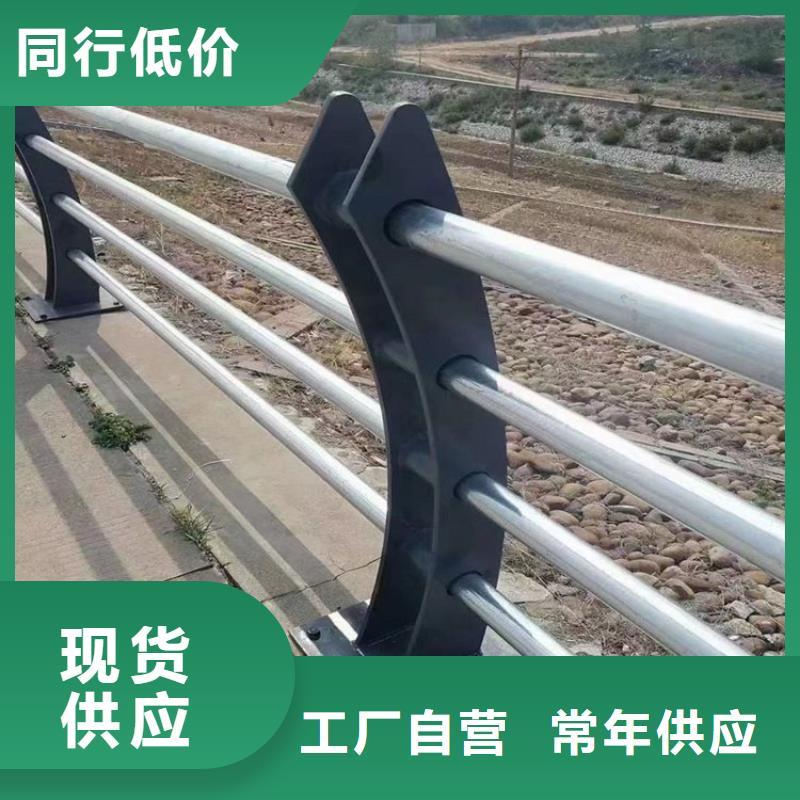 防撞护栏国道抗冲击围栏支持定制贴心售后