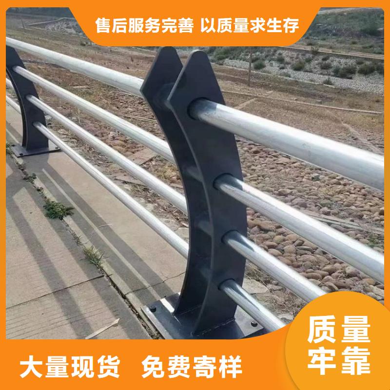防撞護欄不銹鋼復合管護欄誠信經營