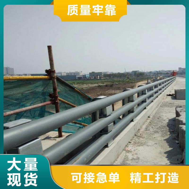 景觀防撞護欄優選企業