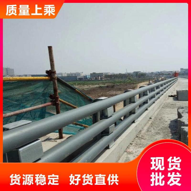 碳素鋼防撞欄桿加工廠家