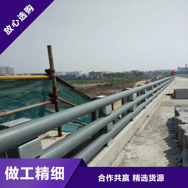 路邊防撞護(hù)欄性價(jià)比高