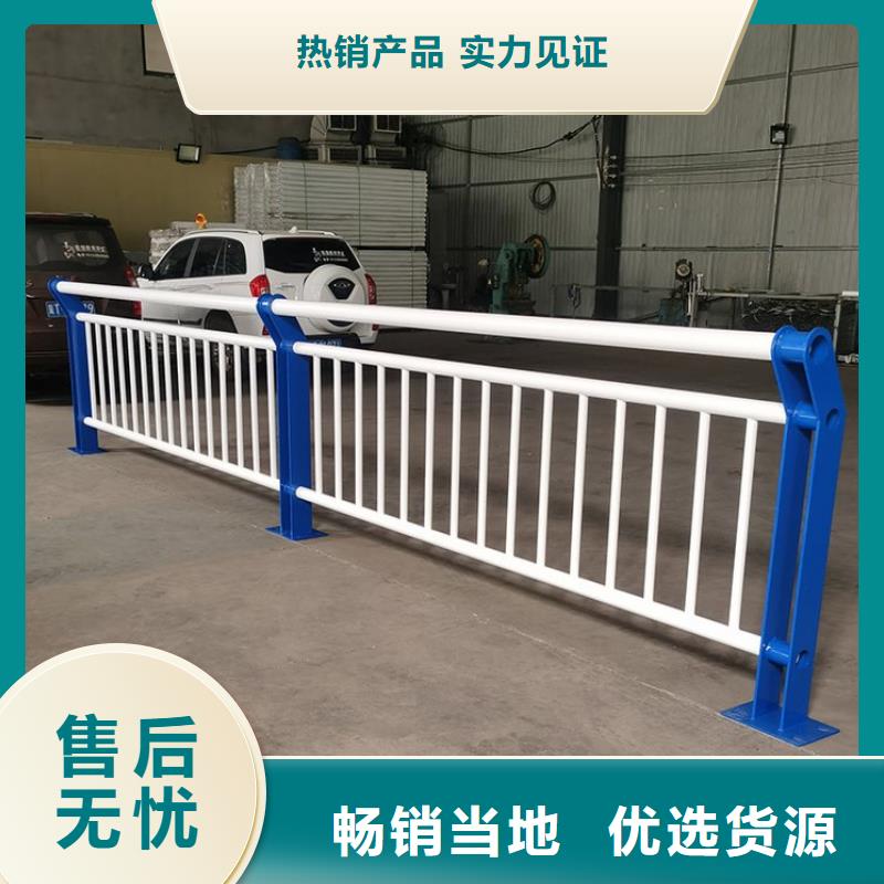 生產道路防撞護欄產品介紹