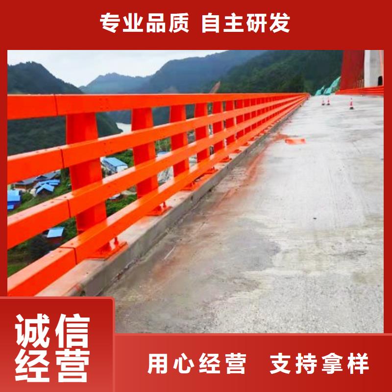 道路防撞護(hù)欄安裝效果圖