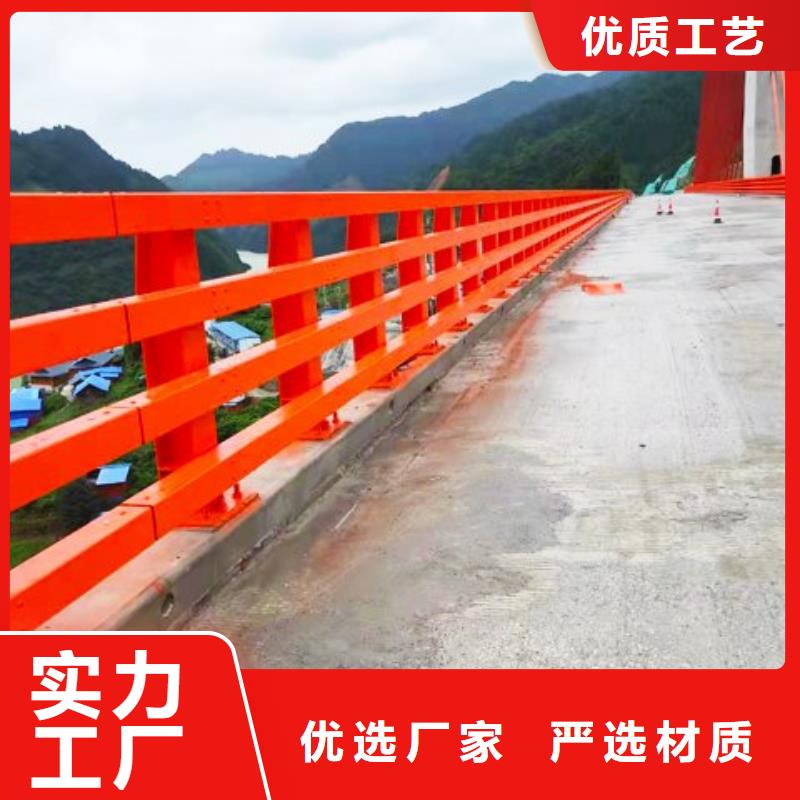 易縣140不銹鋼復合管防撞護欄在線報價