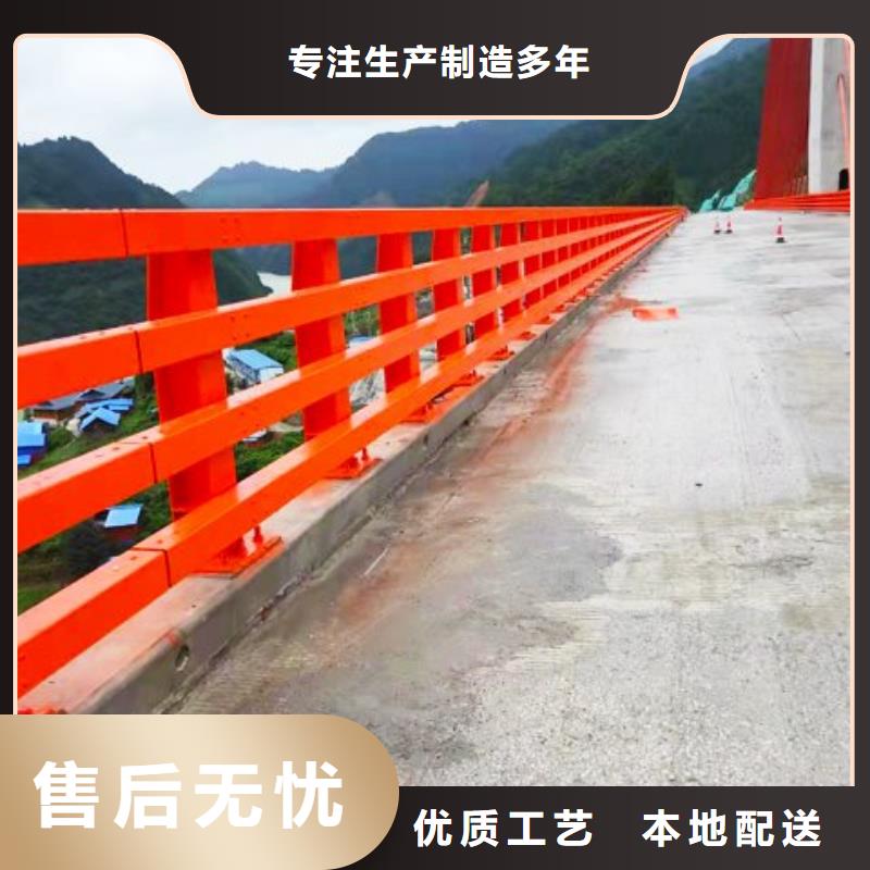 防撞護欄燈光護欄打造行業品質