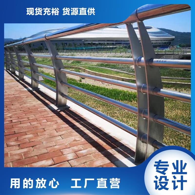 防撞護欄施工臺車信譽為重