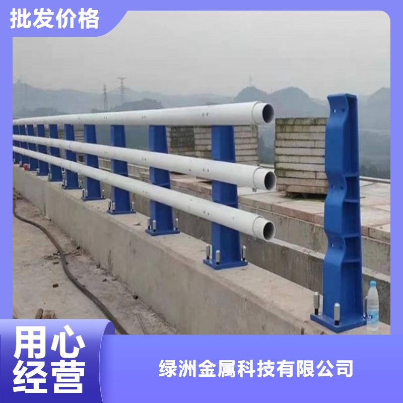 防撞護欄_不銹鋼護欄資質(zhì)認證
