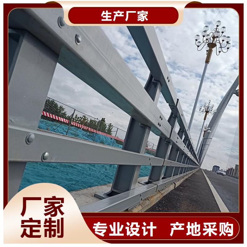 立交橋防撞欄桿熱鍍鋅