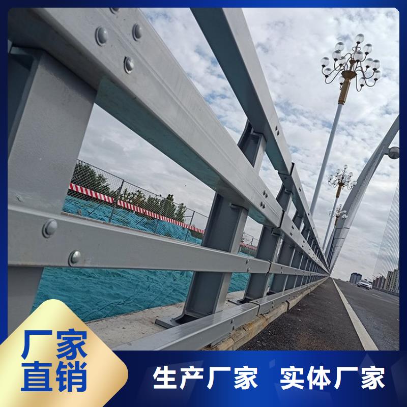 防撞护栏视频-防撞护栏-河北省沧州|邯郸|衡水|石家庄|唐山|承德(周边)供应商
