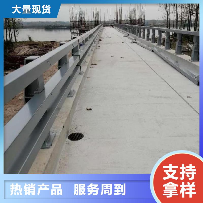 東安高架橋防撞護(hù)欄免費(fèi)設(shè)計(jì)圖紙