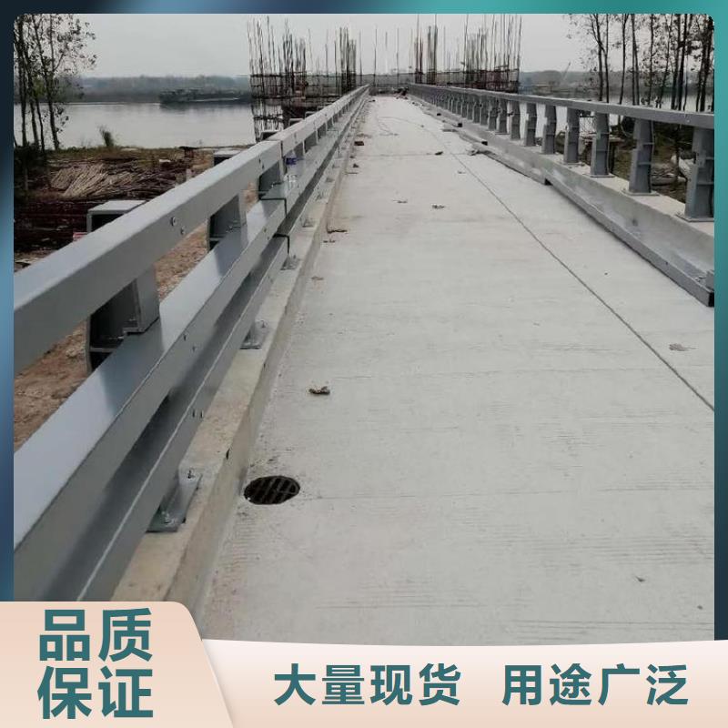 潁州304橋梁河道護欄廠家在線咨詢