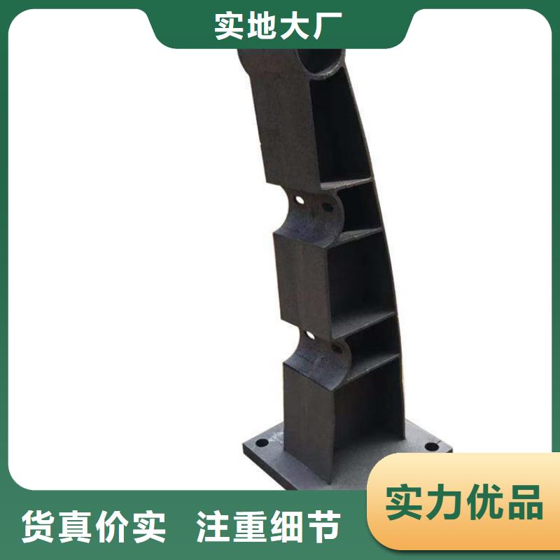 防撞護欄河道護欄品類齊全
