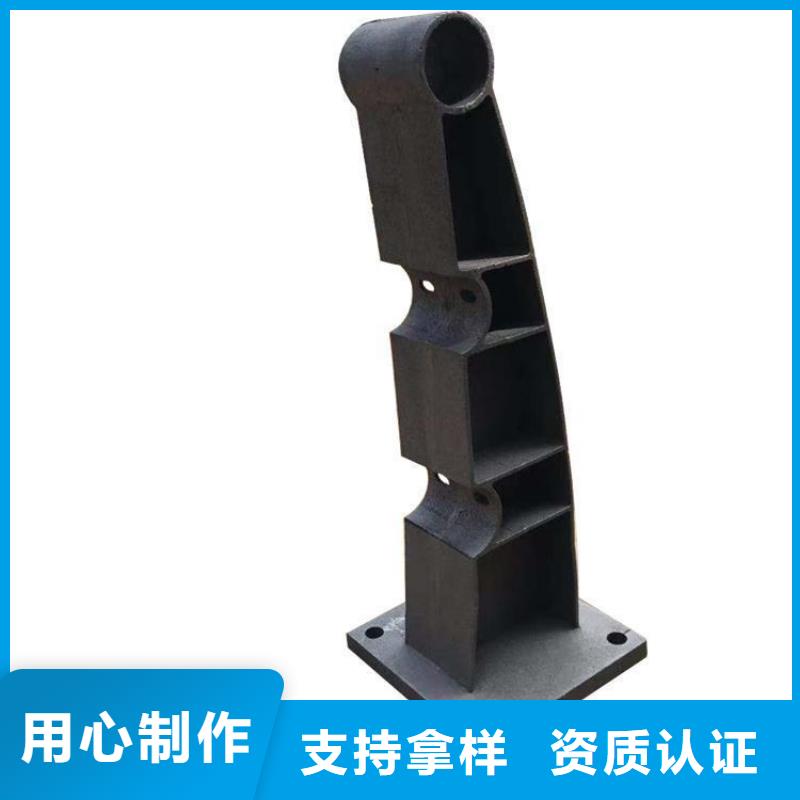 防撞護欄_不銹鋼護欄資質(zhì)認證