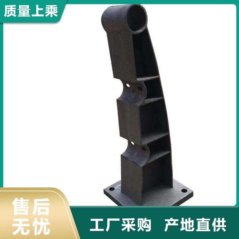 防撞护栏国道抗冲击围栏支持定制贴心售后