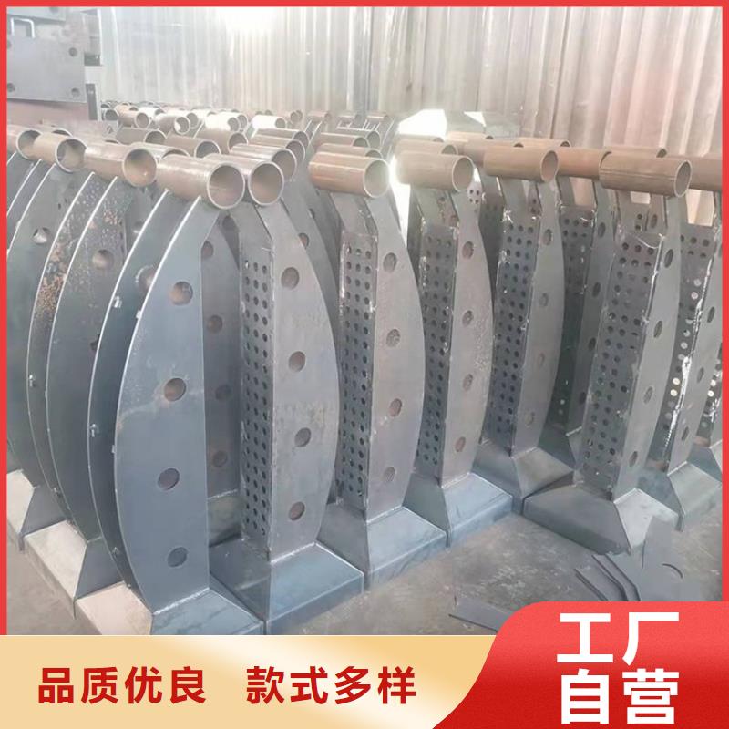 防撞護(hù)欄【景觀護(hù)欄】品質(zhì)值得信賴