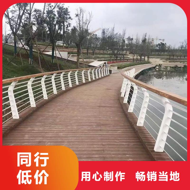 防撞護(hù)欄【景觀護(hù)欄】品質(zhì)值得信賴