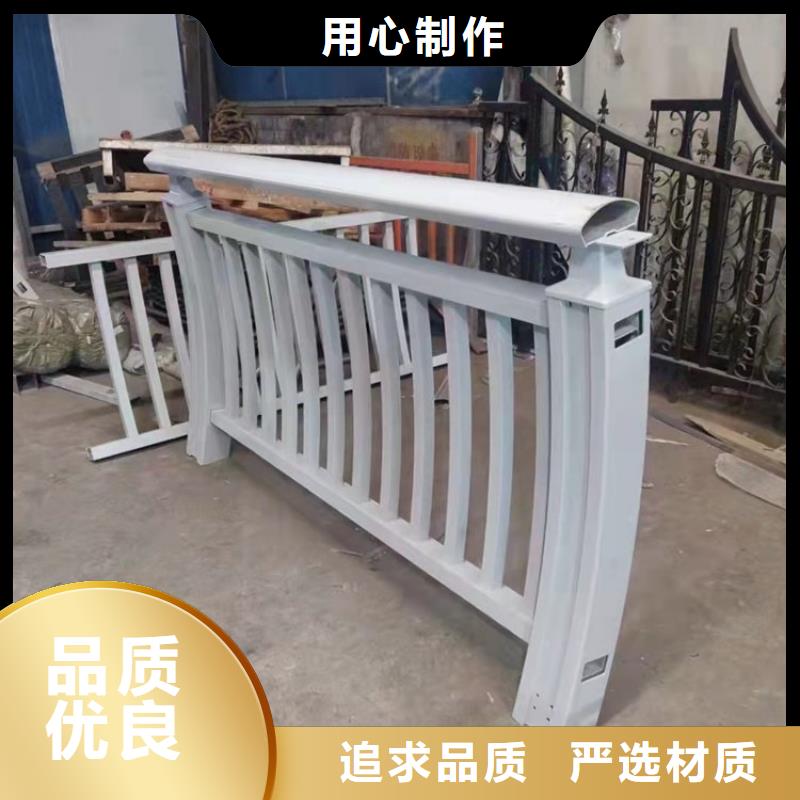 防撞護欄不銹鋼復合管欄桿產品細節