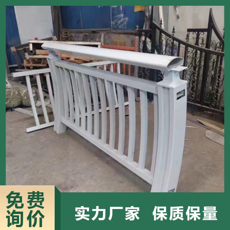 140不銹鋼復合管防撞護欄廠家聯系電話