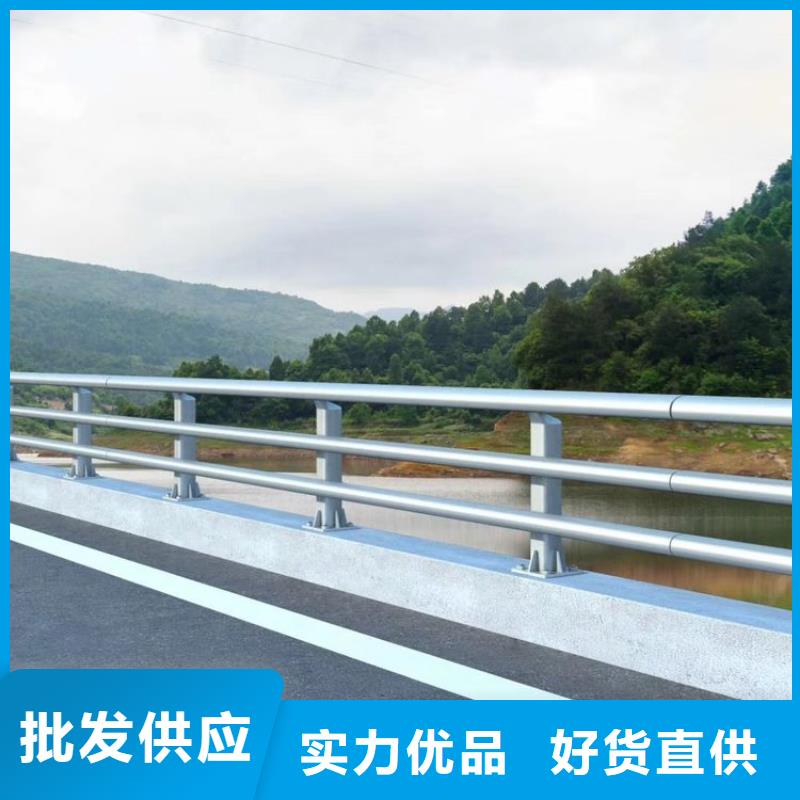 防撞護(hù)欄【景觀護(hù)欄】品質(zhì)值得信賴