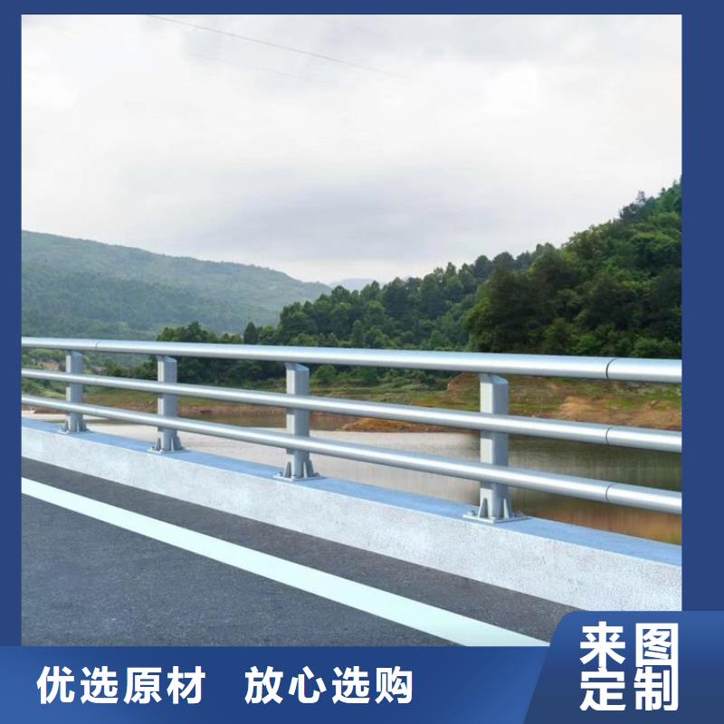 芝罘公路橋梁防撞護欄美觀防腐防撞