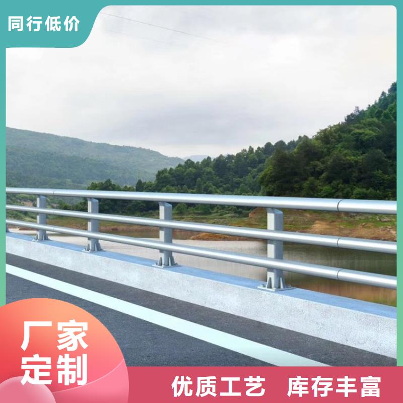 碳素鋼復(fù)合管防撞護(hù)欄廠家施工