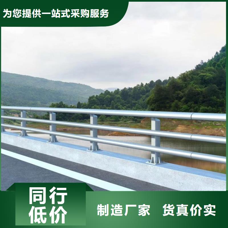 梁柱式防撞護欄生產安裝廠家