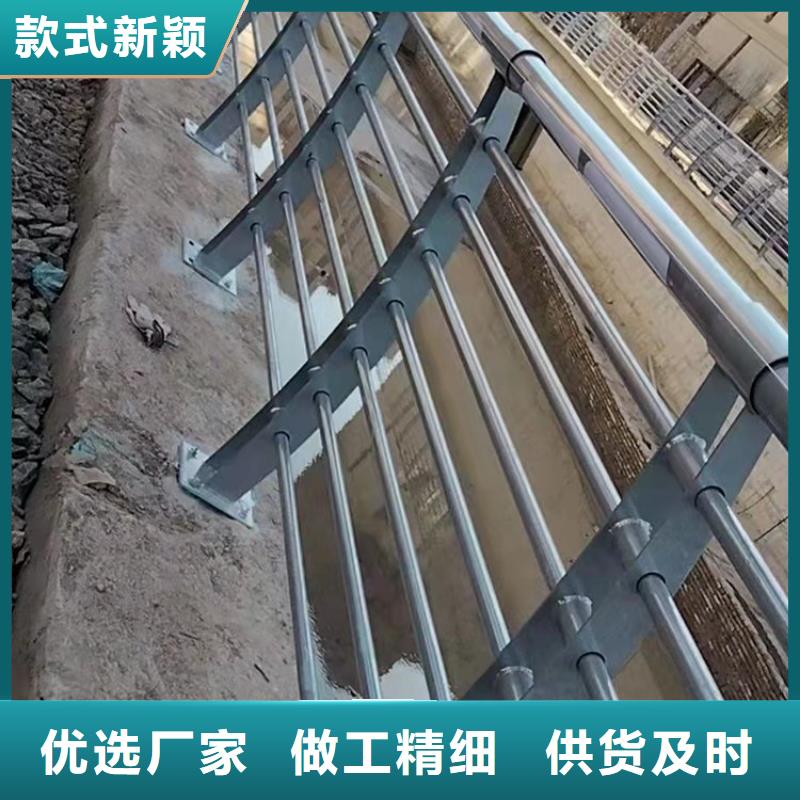 防撞護欄【鋁合金護欄】設(shè)計制造銷售服務(wù)一體