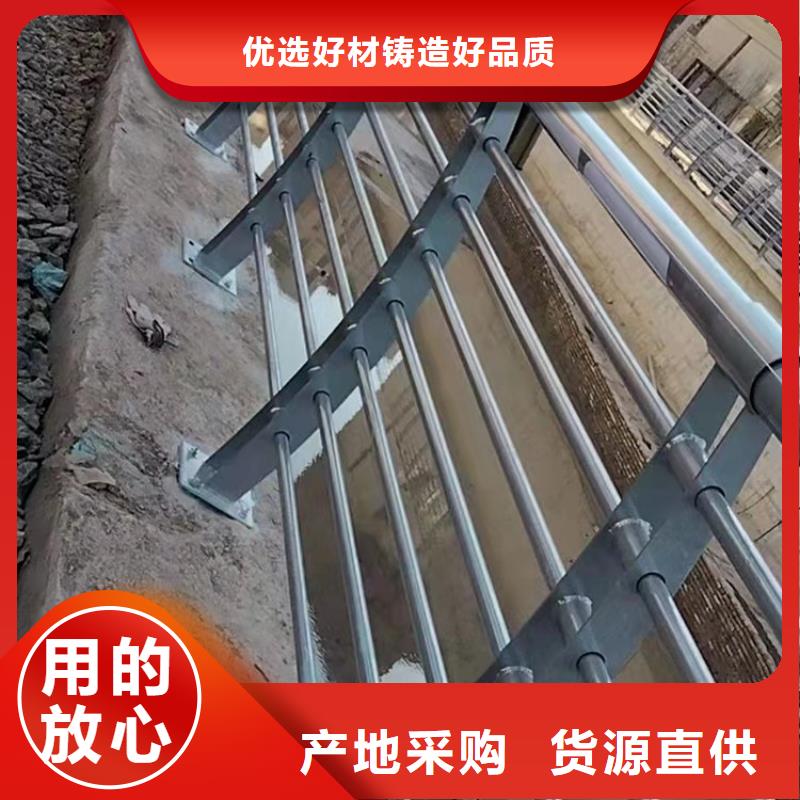 關(guān)于防撞護(hù)欄模板的小知識(shí)