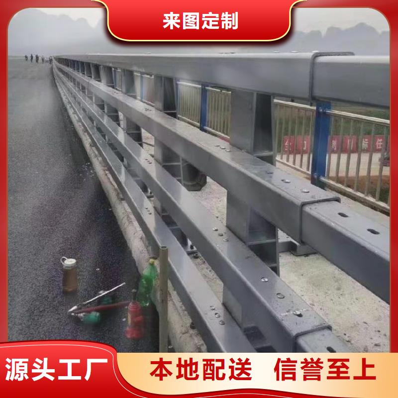 防撞護(hù)欄_不銹鋼護(hù)欄資質(zhì)認(rèn)證