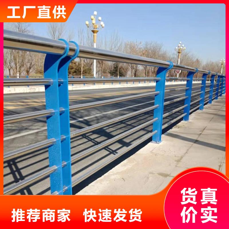仿木紋鋼管景觀河堤欄桿來廠考察