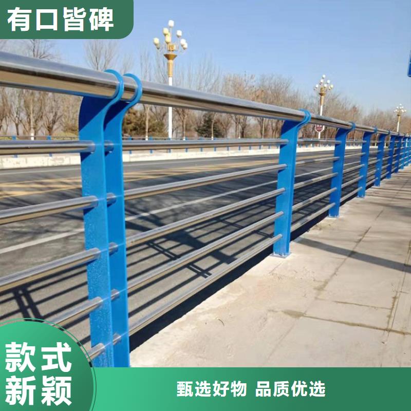 景觀護欄【燈光護欄】多種規格供您選擇