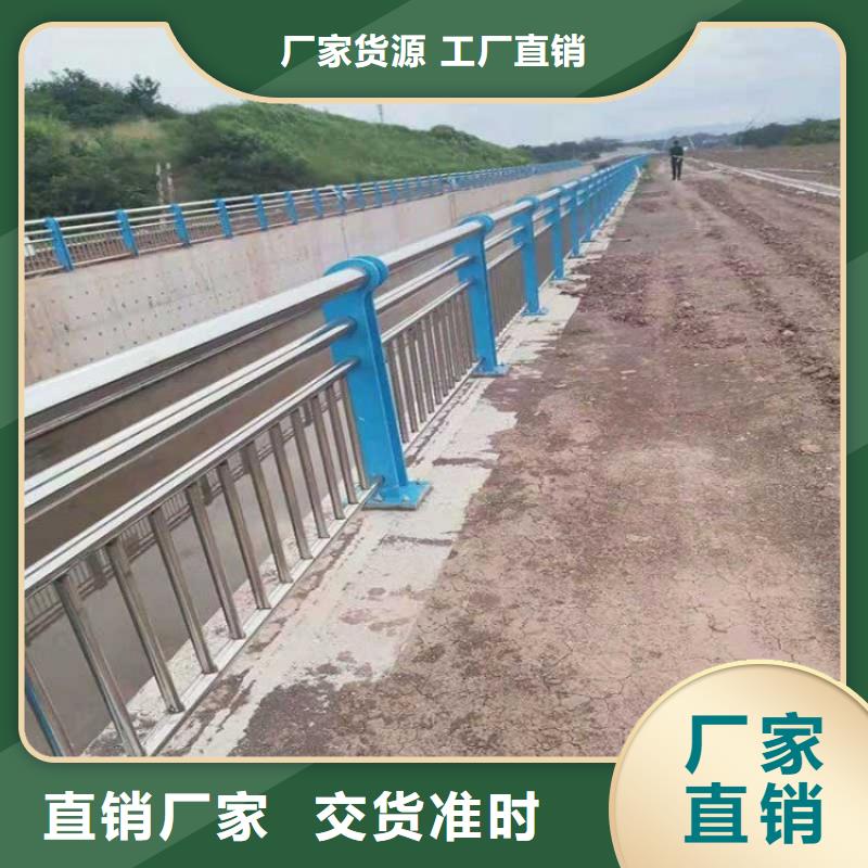 景觀護欄圖片大全現貨價格