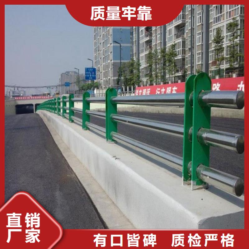 景觀護(hù)欄外覆不銹鋼復(fù)合管質(zhì)量?jī)?yōu)價(jià)格低