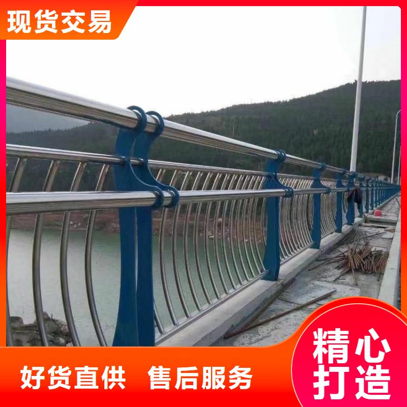 景觀護欄高度標準-實業廠家