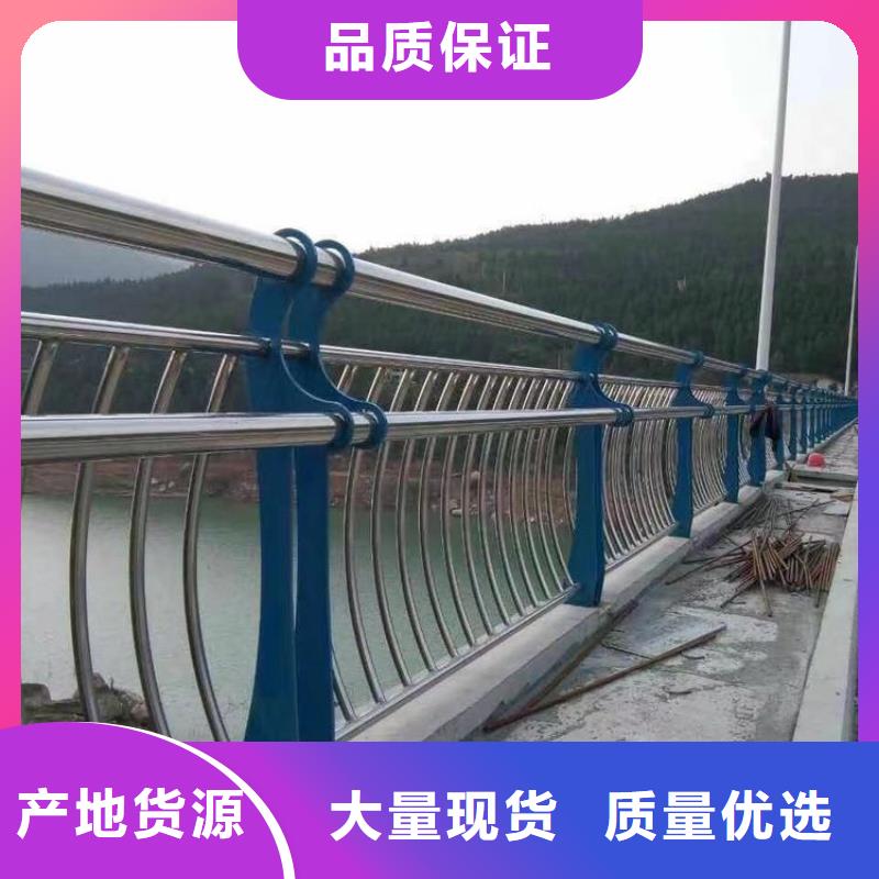 景觀護(hù)欄LED防護(hù)欄桿嚴(yán)選好貨