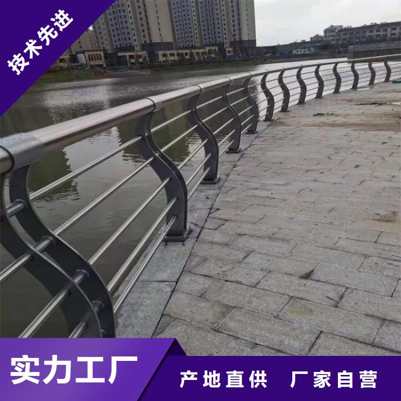服務周到的景觀護欄圖片大全廠家