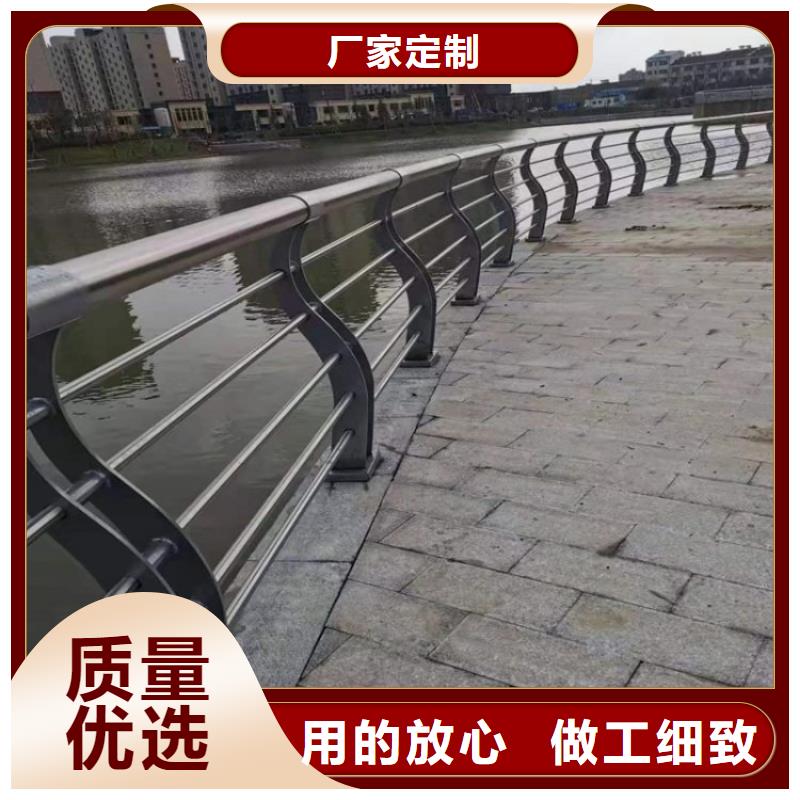 可定制的橋梁景觀護(hù)欄現(xiàn)貨廠家