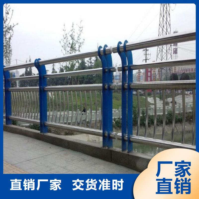 供應批發橋梁景觀護欄-全國配送