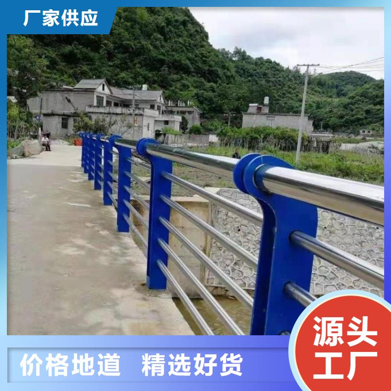 值得信賴的景觀護(hù)欄供貨商