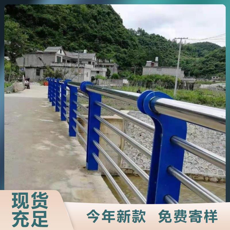 甄選：景觀護欄生產(chǎn)廠家供貨商