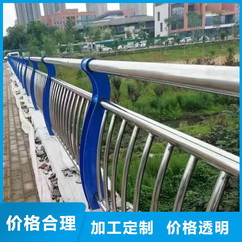 值得信賴的景觀護(hù)欄供貨商