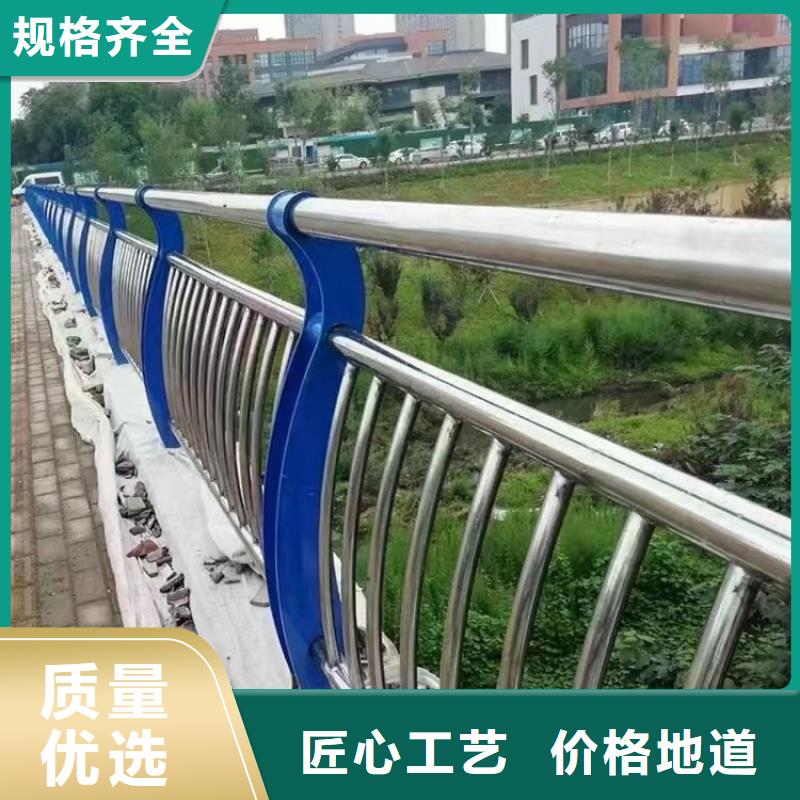 景觀護(hù)欄外覆不銹鋼復(fù)合管一對一為您服務(wù)